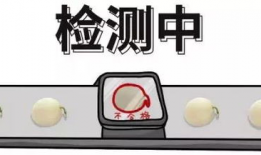 吃瓜爆料问题怎么解决的,揭秘网络舆论的冷静应对策略