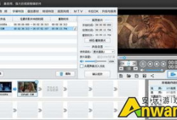 如何做短视频的软件,轻松上手，打造爆款内容