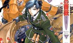 百日蔷薇动漫,青春校园的浪漫物语