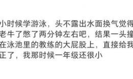 吃瓜爆料小文字怎么写,吃瓜爆料小文字背后的真相与内幕