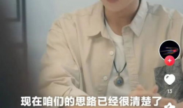 短视频黄群,揭秘网络红人的魅力与影响力