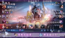 91小妲己直播录屏,精彩瞬间回顾