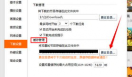 qq缓存的短视频,捕捉生活瞬间，展现时代风采