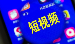 短视频侵权,版权纷争下的法律挑战与应对策略