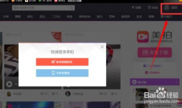 短视频批量发布,轻松扩大影响力，高效触达受众