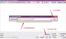 qq短视频怎么保存,如何从QQ短视频保存精彩瞬间