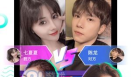 酷秀短视频,捕捉瞬间，展现无限魅力