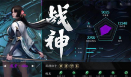 永劫无间博主爆料吃瓜,吃瓜群众狂欢，揭秘游戏幕后真相！