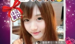 91社区直播破解版,揭秘免费畅享直播的奥秘