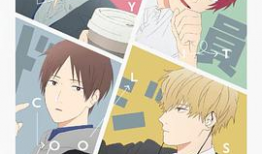 免费黄动漫,免费黄动漫的奇幻之旅