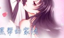 堕落的女教师动漫,校园禁忌与人性挣扎的黑暗面