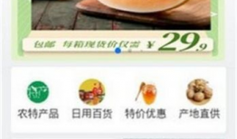 拍呱呱短视频配音,创意无限，声音的魅力