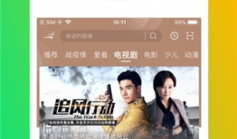 吃瓜网爆料呱呱视频大全,呱呱视频大全幕后真相大曝光