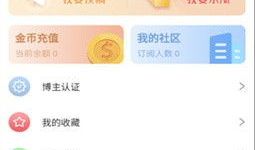 qq吃瓜大爆料合集,揭秘娱乐圈幕后真相