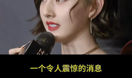 吃瓜爆料宋祖儿,娱乐圈幕后真相大揭秘