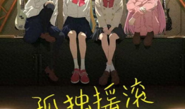 动漫av视频,一场视觉与情感的盛宴