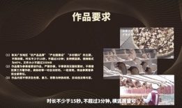 短视频营销农产品,农产品营销新风尚