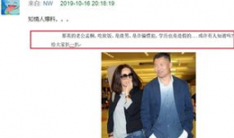 黑料网曝吃瓜爆料