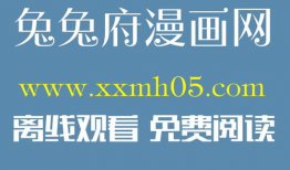 三级短视频兔费看,三级免费观看，轻松解锁精彩内容